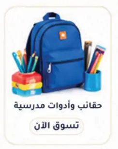 collection-img